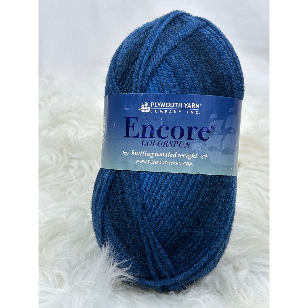 Plymouth Yarn Encore Colorspun Worsted Blue Self Striping Wool Blend 100g 7657